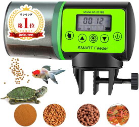 【楽天1位 3冠達成中!!】【即納】魚自動給餌器 オートフィーダー フィッシュフィーダー 自動餌やり機 水槽用 アクアリウム用 メダカ ベタ 金魚 熱帯魚 観賞魚 タイマー式 電池式 デジタル 多段階設定 多回転対応 給餌量調整可能 静音 旅行 出張 留守対策 長期不在