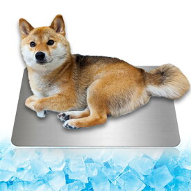 犬猫用 ひんやり冷感アルミプレート Lサイズ（50×30cm）ペット用クールマット 接触冷感 熱中症対策 クールボード 犬・猫用 夏用冷却マット