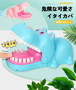 ɂj jjpjbN @ꔭQ[ mߋ   Q[ VA[bg drsv p[eB[ NX}X ߋ