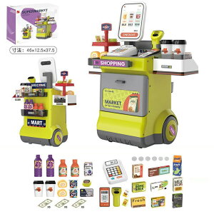 48_ ܂܂ƃZbg X񂲂 WX^[ W I`  Hו ݕ V WX^[ v ߋ ̎q  q 2 3 j̎q NX}X