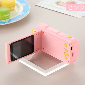 LbYJ gCJ ܂݌^ qpJ 1080P FHD掿 32GB[J[ht 2.4C`IPS 8{Y[ USB[d ^b`Be/^ Zt^C}[ ^CvX X[[V