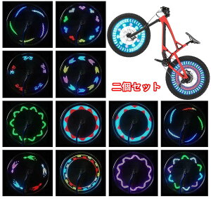 ]ԃzC[Cg(2pbN) - h LED ]ԃX|[NCg S^CCg - qƑl̂߂̑f炵Mtg - 30ނ̃p^[ύX - oCNANZT[ - ubN