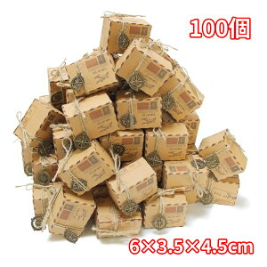 y Iׂ100Zbg zMtg{bNX ANZT[ Mtg  bsO {bNX WG v[g  pbP[W y867