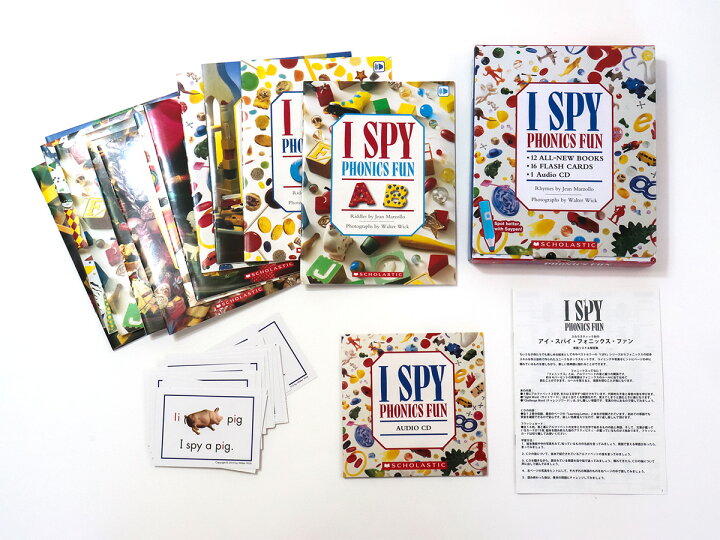 楽天市場】フォニックス 英語教材 I SPY Phonics Fun 12冊セット CD付 