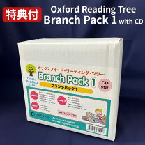楽天市場】oxford reading tree バリューパックの通販