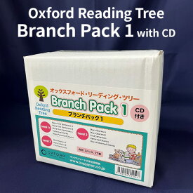 【特典付】 Oxford Reading Tree Branch Pack 1 with CD 音声CDセット ORT 英語 絵本 77冊 CD セット 英語絵本 オックスフォード リーディング ツリー ランチパック 英語教材 英会話教材 幼児 小学生 special 英語耳 聞き流し 読み聞かせ 英語学習 英語教育 ORT 多読絵本