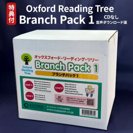 楽天市場】 小学生 > Oxford Reading Treeシリーズ : 英語伝 EIGODEN