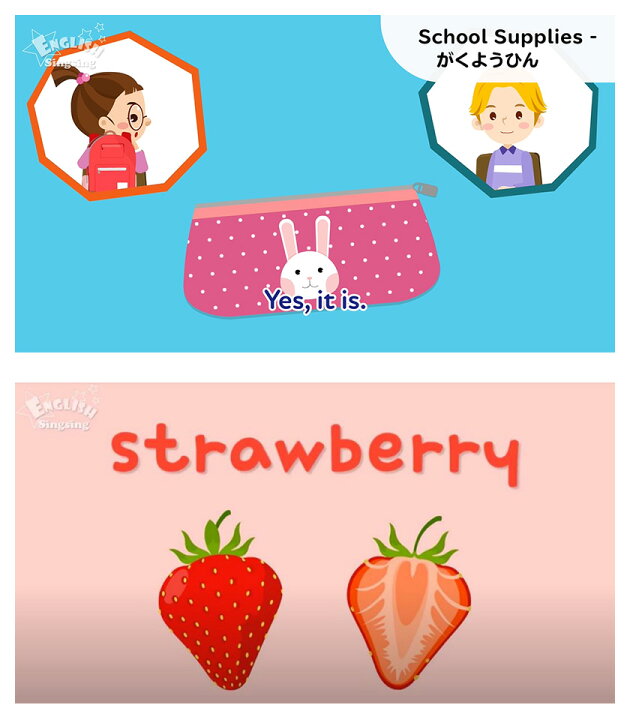 楽天市場 アニメで英単語を覚える Dvd 英語辞典 For Kids English Singsing 送料無料 英語 Picture Dictionary 付属 子供 英単語 英語教材 こども キッズ 幼児 アニメ 図鑑 リスニング 発音 英検5級 英検4級 英検ジュニア 学習 教材 英語耳 おもちゃ 小学生 ダンス 歌