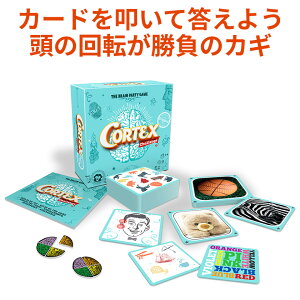 カードゲーム 子供 知育玩具の人気商品 通販 価格比較 価格 Com