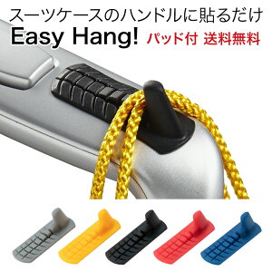 EasyHang! C[W[nO AR[pbht sObY | X[cP[X L[P[X L[obO p tbN t邾 ו ֗ObY spi gxObY n