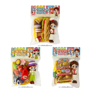 l`ƂI3_Zbg Vo[obN K̔X t@[Xgt[hւ悤I ~j~jK[fւ悤I x[J[Vbvւ悤I  ܂܂ 