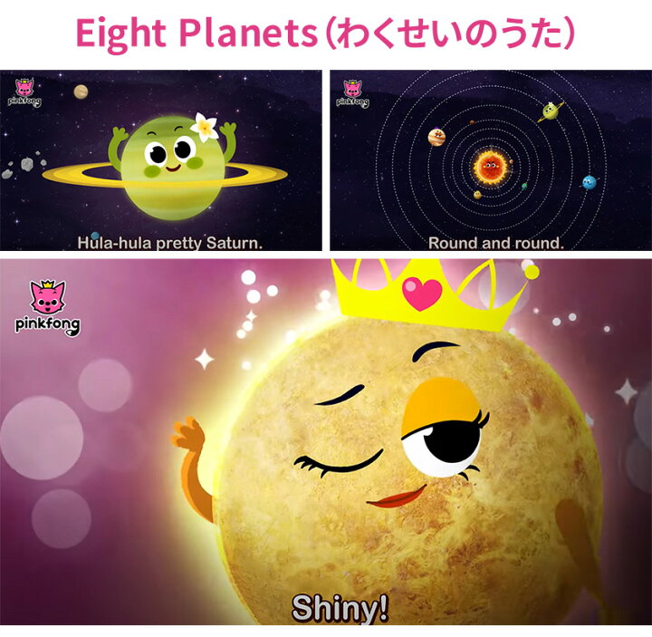 幼児英語 Dvd Pinkfong Fun Phonics For Kids 正規販売店 送料無料 子供 英語 発音 幼児 英語教材 ピンキッツ フォニックス 歌 教材 今ならほぼ即納