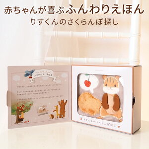 amanoppo ܂̂ ӂ肦ق 肷̂ڒT cocory friends zق G{ o Ԃ c 1 2 3 v[g Mtg