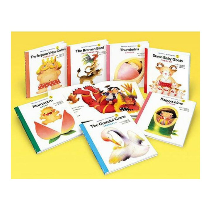 楽天市場】英語でよもう！はじめてのめいさく CDつき（第2期 全7巻 
