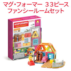 yz{[lh }OtH[}[ t@V[[Zbg 33s[X ѕqt K̔X ΃ubN mߋ 3 4 5 ̎q j̎q v[g STEM ԔF 