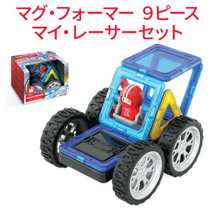 �y���������z�{�[�l�����h �}�O�E�t�H�[�}�[ �}�C�E���[�T�[�Z�b�g 9�s�[�X ���K�̔��X ���΃u���b�N �m��ߋ� 3�� 4�� 5�� �Ԃ̂������� ���̎q �j�̎q �v���[���g STEM���� ��ԔF���� �z��