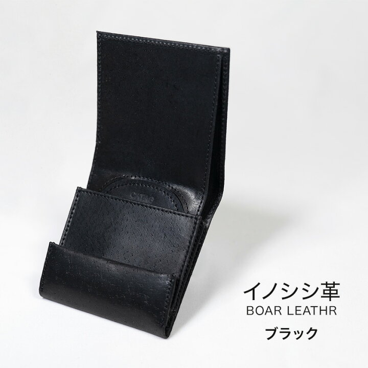 楽天市場】二つ折り 財布 CATAe （カタエ） 【公式 化粧箱入り】 本革 