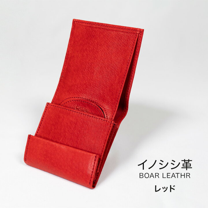 楽天市場】二つ折り 財布 CATAe （カタエ） 【公式 化粧箱入り】 本革 