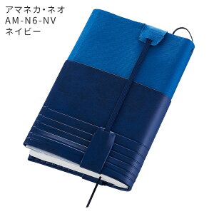 ubNJo[ t[TCY A}lJElIN amaneca WFR K̔X TCYςubNJo[ قڑSĂ̏ЃTCYɑΉ  A5  Ps{ ܂őΉ { lC  