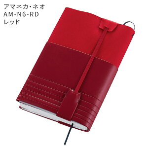 ubNJo[ t[TCY A}lJElIN amaneca WFR K̔X TCYςubNJo[ قڑSĂ̏ЃTCYɑΉ  A5  Ps{ ܂őΉ { lC  