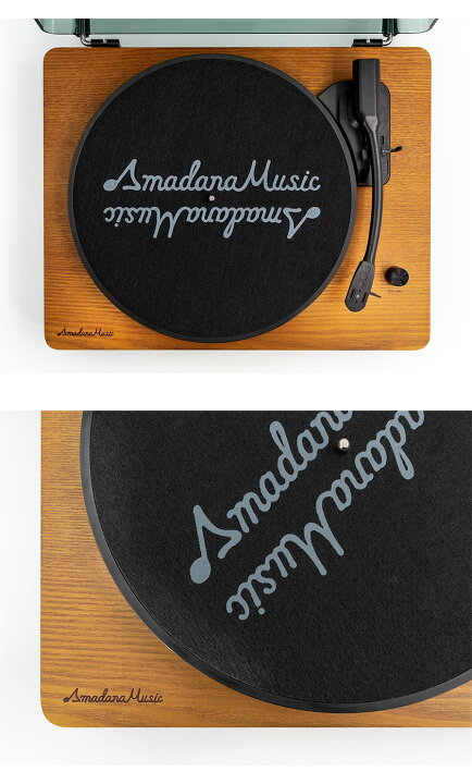 楽天市場】レコードプレーヤー スピーカー内蔵 Amadana 正規品 