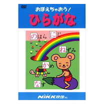 楽天市場】nikk映像の通販