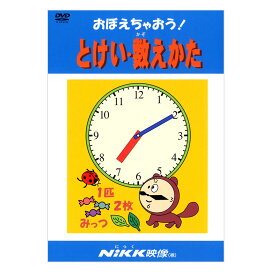 n617a.jpg?fitin=272:272