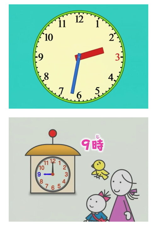 楽天市場 おぼえちゃおう とけい 数えかた Dvd 日本語 送料無料 正規販売店 にっく映像 Nikk映像 マンガ アニメで覚える 幼児 小学生 教育 幼児教育 クイズ 知育 教材 子供 家庭学習 自宅学習 宿題 英語伝 Eigoden 楽天市場 おぼえちゃおう とけい 数えかた Dvd 日本語 送料無料 正規販売店 にっく映像 Nikk映像 マンガ アニメで覚える 幼児 小学生 教育 幼児教育 クイズ 知育 教材 子供 家庭学習 自宅学習 宿題 英語伝 Eigoden