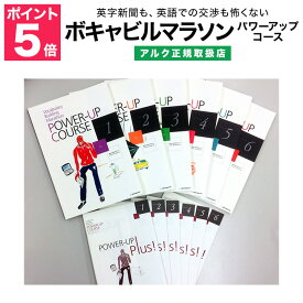 楽天市場 英字新聞 キッズ ベビー マタニティ の通販