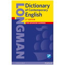 Longman Dictionary of Contemporary English 6th Edition Paperback with Online Acc...
