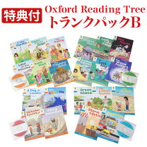楽天市場】英語絵本 セットの通販