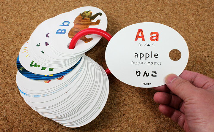 楽天市場】はらぺこあおむし ABC ＆ 123 カード エリック・カール  