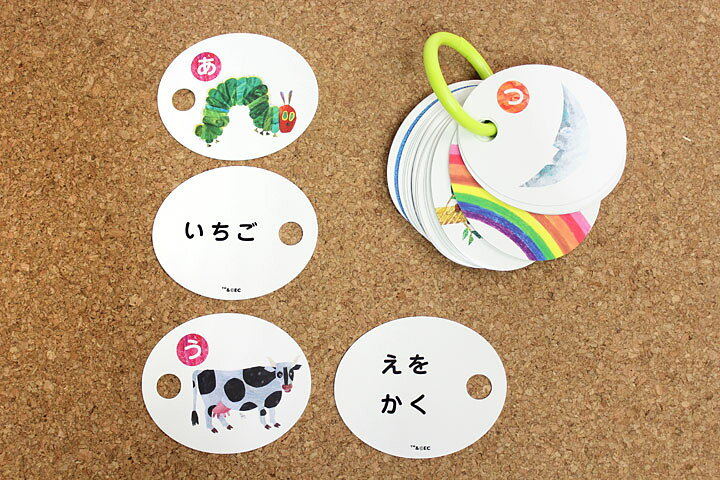 楽天市場 あいうえお 絵カード はらぺこあおむし あいうえおカード エリック カール 50音 知育玩具 カード ゲーム はらぺこあおむし おもちゃ 子供用 幼児 子供 カード おしゃれ エリック カール エリックカール エリック カール 子ども 子供 子供絵本 英語伝 Eigoden
