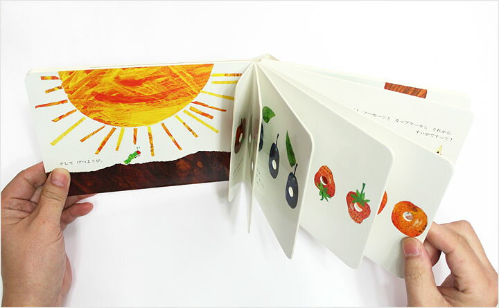 楽天市場 はらぺこあおむし Cd絵本 うた プレゼントパック 絵本セット エリック カール 知育おもちゃ 知育玩具 絵本 Cd 音楽 はらぺこあおむし 絵本 幼児 歌 知育玩具 はらぺこあおむし絵本 エリックカール エリック カール 子ども 子供 子供絵本 プレゼント ギフト 楽天市場 はらぺこあおむし Cd絵本 うた プレゼントパック 絵本セット エリック カール 知育おもちゃ 知育玩具 絵本 Cd 音楽 はらぺこあおむし 絵本 幼児 歌 知育玩具 はらぺこあおむし絵本 エリックカール エリック カール 子ども 子供 子供絵本 プレゼント ギフト