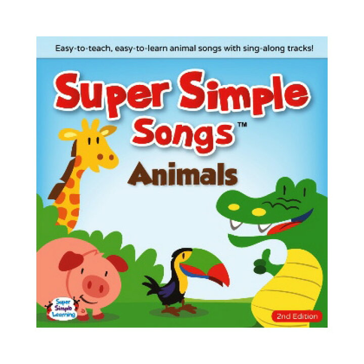 楽天市場】【アウトレット】英語 幼児 CD Super Simple Songs Animals CD 第2版 : 英語伝 EIGODEN 楽天市場】【アウトレット】英語 幼児 CD Super Simple Songs Animals CD 第2版 : 英語伝 EIGODEN