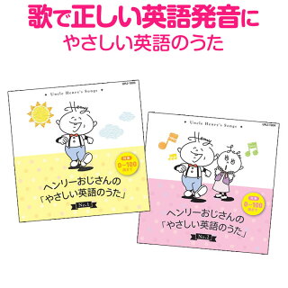 小さい おじさん の 正しい 飼い 方 マニュアル Englndsr