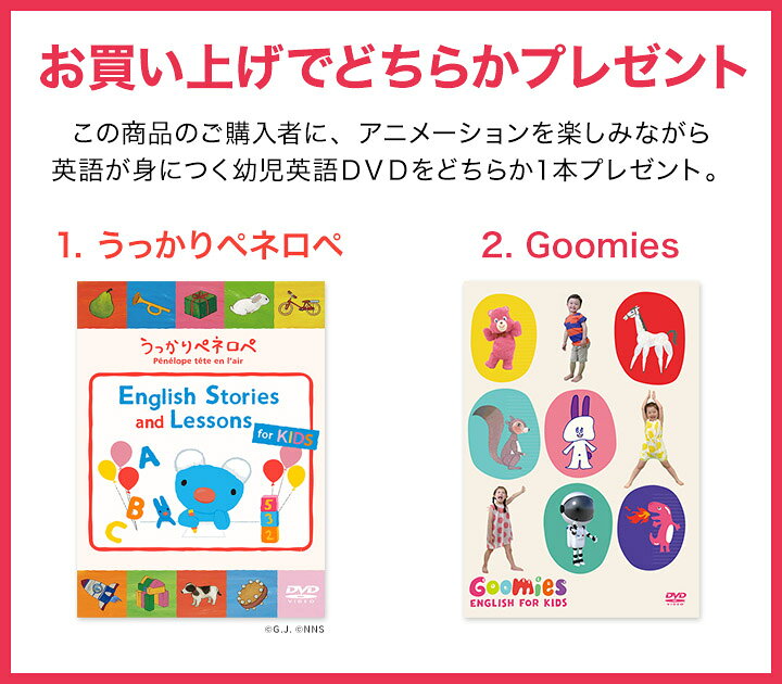 楽天市場】【特典付】 七田式 社会科・理科ソング 5科目セット cd 
