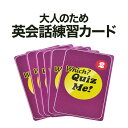 楽天市場 英単語 英語伝 Eigoden