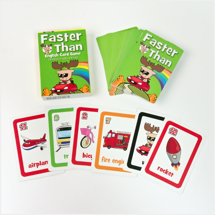楽天市場 英語教材 Faster Than English Card Game イングリッシュカードゲーム 送料無料 乗り物 子供 英語教材 英会話教材 英単語 カード ゲーム 誕生日プレゼント プチギフト 家庭学習 自宅学習 家庭 自宅 学習 おもちゃ 女の子 男の子 英語伝 Eigoden