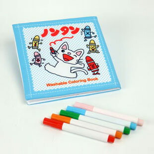 楽天市場 ノンタン ウォッシャブルブック Washable Book 知育玩具 おもちゃ ぬりえ お絵かき 1歳 2歳 3歳 4歳 プレゼント 英語伝 Eigoden