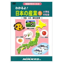 楽天市場】中学受験 理科 dvdの通販