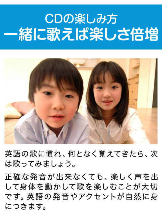 楽天市場 Super Simple Songs Baby Shark Cd 送料無料 英語歌 幼児 英語 歌 Cd 幼児英語 スーパーシンプルソングス 子ども 子供 赤ちゃん サメ サメのかぞく マザーグース ベビーシャーク 英語の歌 英語教材 子供英語 英語ソング 発音 英会話 教材 リスニング 英語耳