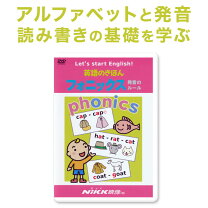 楽天市場】nikk dvdの通販