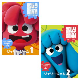 楽天市場 誕生日 1歳 男 Cd Dvd の通販