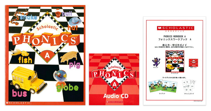 楽天市場 Scholastic Phonics Workbook A 音声cd付 正規販売店 送料無料 フォニックス 英語教材 小学生 ネイティブ音声付 発音矯正 ネイティブ 発音 英語発音 スカラスティック 子供 英語教材 小学英語 英会話 英語教室 英会話教室 英語伝 Eigoden