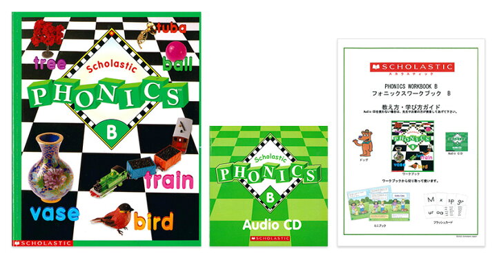 楽天市場 フォニックス 英語教材 Scholastic Phonics Workbook B 音声cd付 正規販売店 送料無料 フォニックス 英語 教材 中学生 ネイティブ音声付 発音矯正 ネイティブ 発音 英語発音 スカラスティック 子供 英語教材 小学英語 英会話 英語教室 英会話教室 英語伝