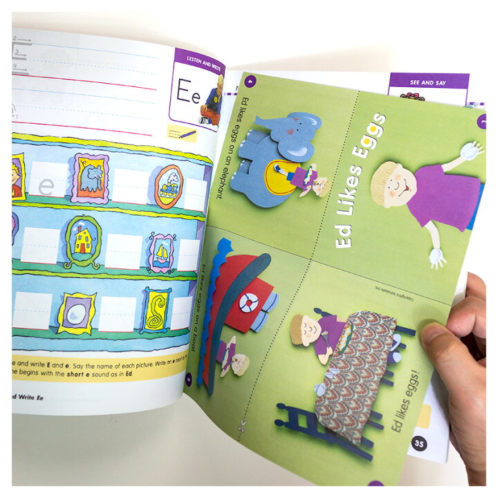 楽天市場 フォニックス 英語教材 Scholastic Phonics Workbook B 音声cd付 正規販売店 送料無料 フォニックス 英語教材 中学生 ネイティブ音声付 発音矯正 ネイティブ 発音 英語発音 スカラスティック 子供 英語教材 小学英語 英会話 英語教室 英会話教室 英語伝