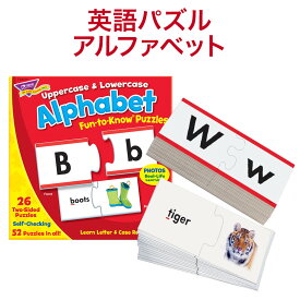 パズル Trend Fun to Know Puzzles Alphabet tr-t36002 組み合わせ トレンド社 アメリカ 英単語 abc 綴り 英語 知育玩具 知育教材 厚紙 おもちゃ 子供 幼児 知育教材 おしゃれ 男の子 女の子