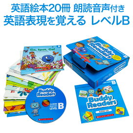 楽天市場】 SCHOLASTIC スカラスティック > 英語絵本 Early Readers 