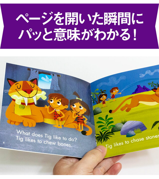 楽天市場 特典付 Scholastic Buddy Readers 4巻 全巻セット 英語絵本 80冊 朗読mp3cdセット 送料無料 スカラスティック 英語 本 Mp3 幼児英語 子供英語 幼児 子供 英語教材 英会話 小学生 発音 英語絵本 本 多読 聞き流し 読み聞かせ リスニング ギフト